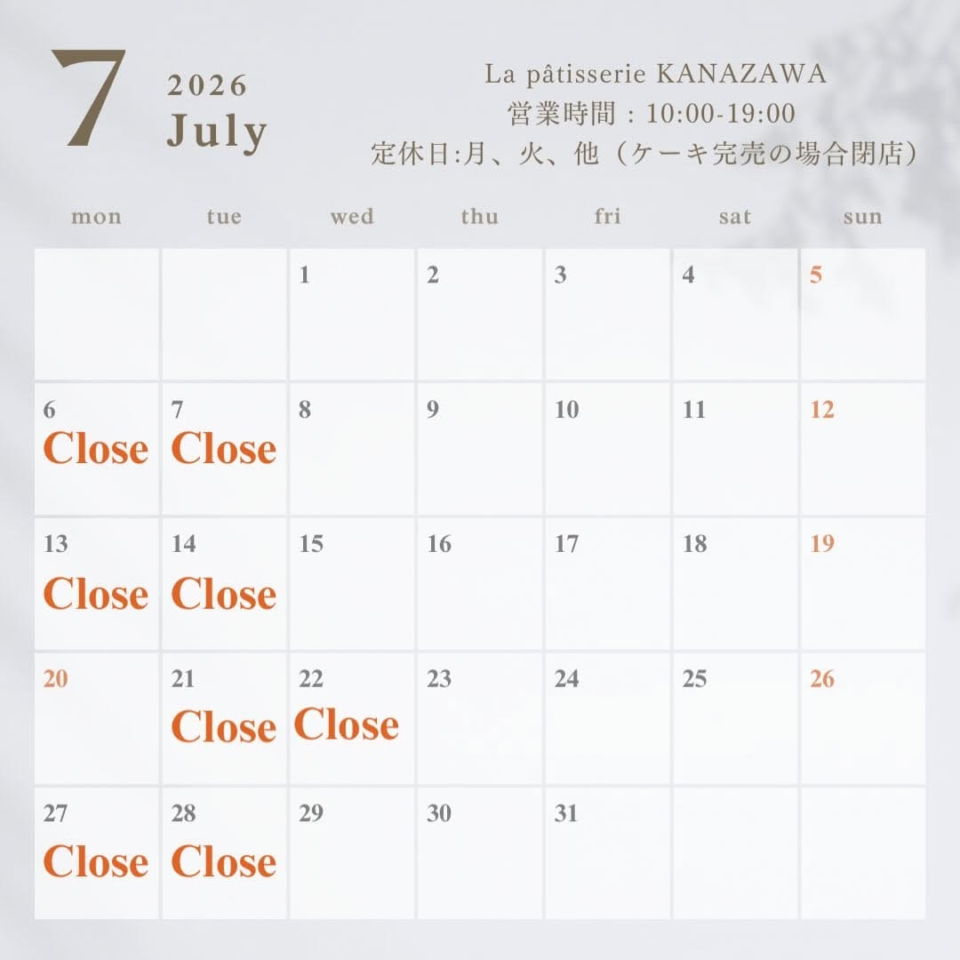 Post 3 by La pâtisserie KANAZAWA/ラパティスリーカナザワ/山形/ケーキ on Instagram (image)