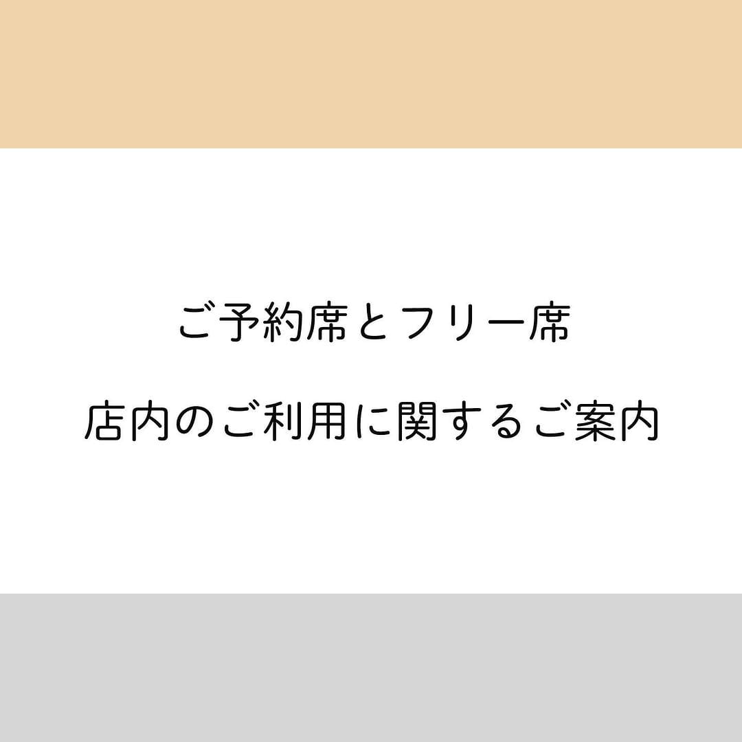 Post 10 by A.cocotto bis(エーココットビス) on Instagram (carousel)