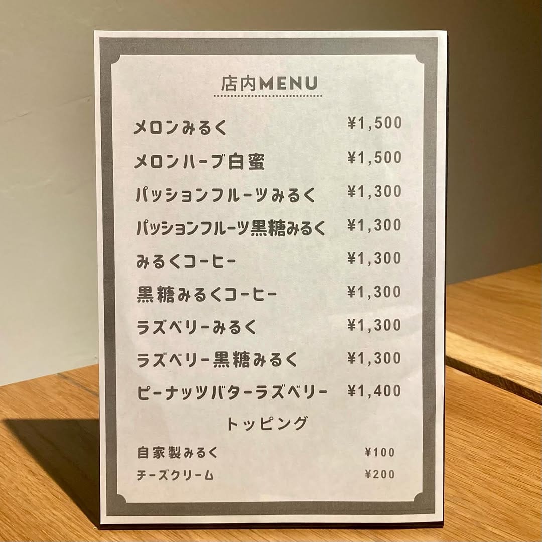 Post 6 by A.cocotto bis(エーココットビス) on Instagram (carousel)