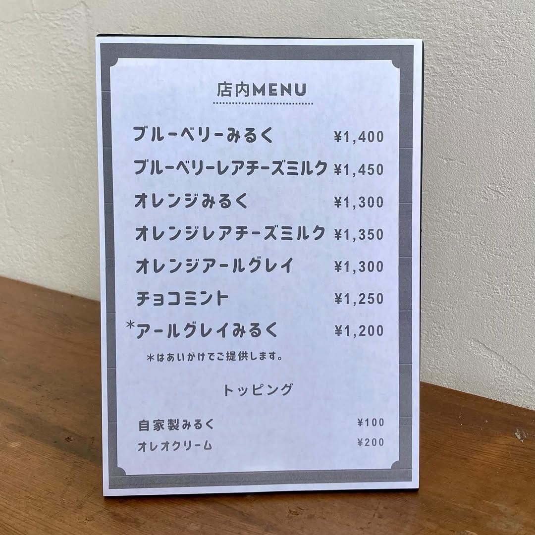Post 2 by A.cocotto bis(エーココットビス) on Instagram (image)