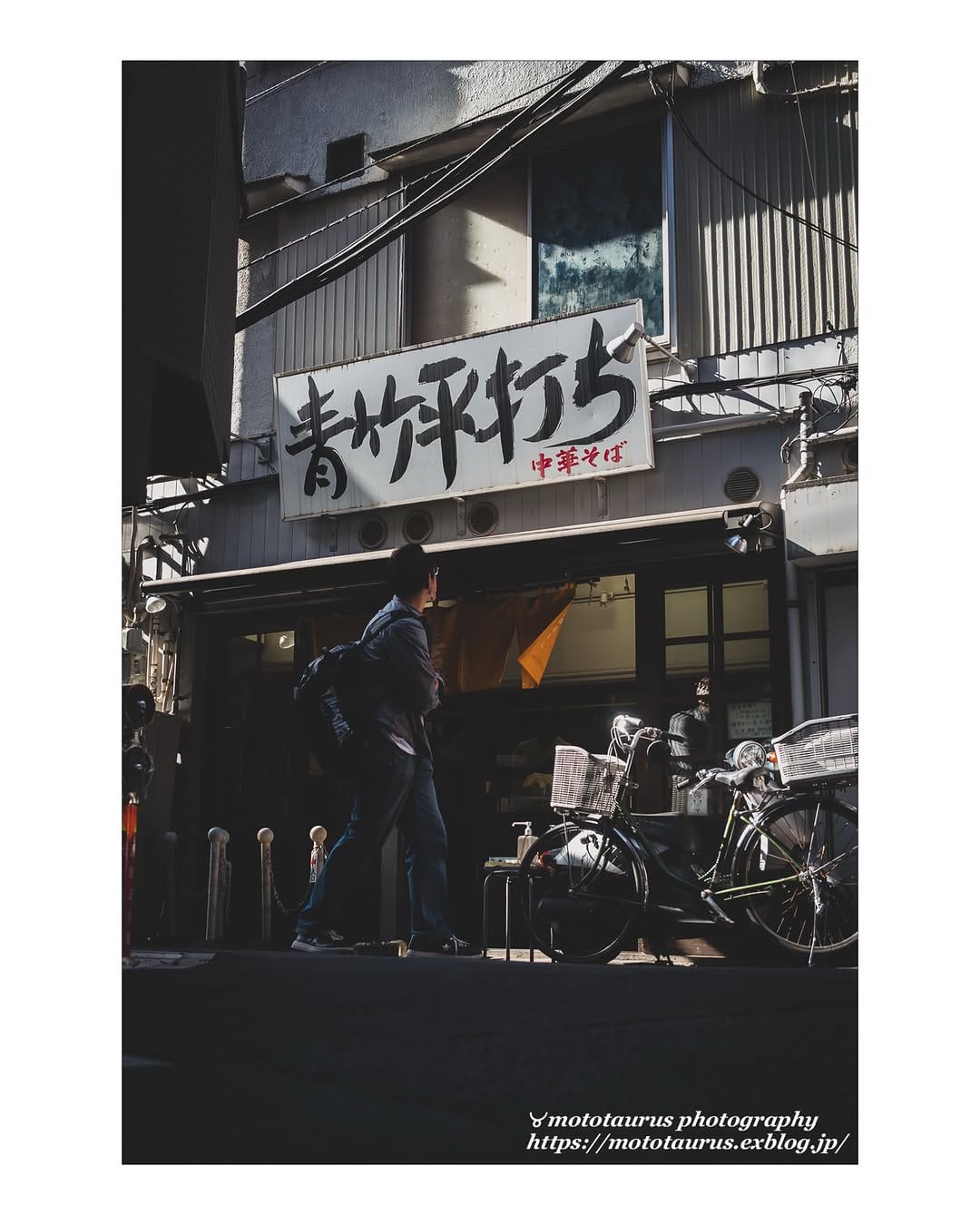 Post 1 by mototaurus on Instagram (image)