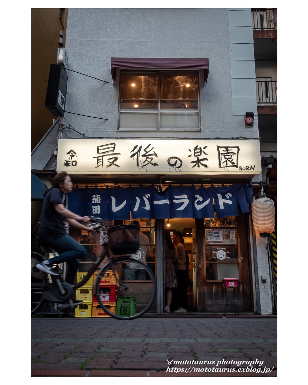 Post 9 by mototaurus on Instagram (image)