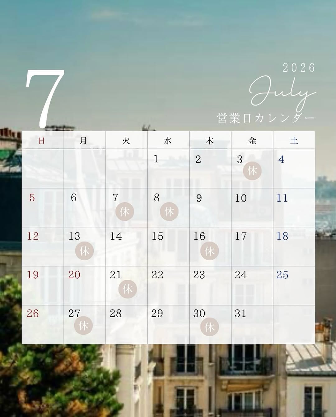 Post 3 by ブーケ コンフィズリーエグラス on Instagram (image)