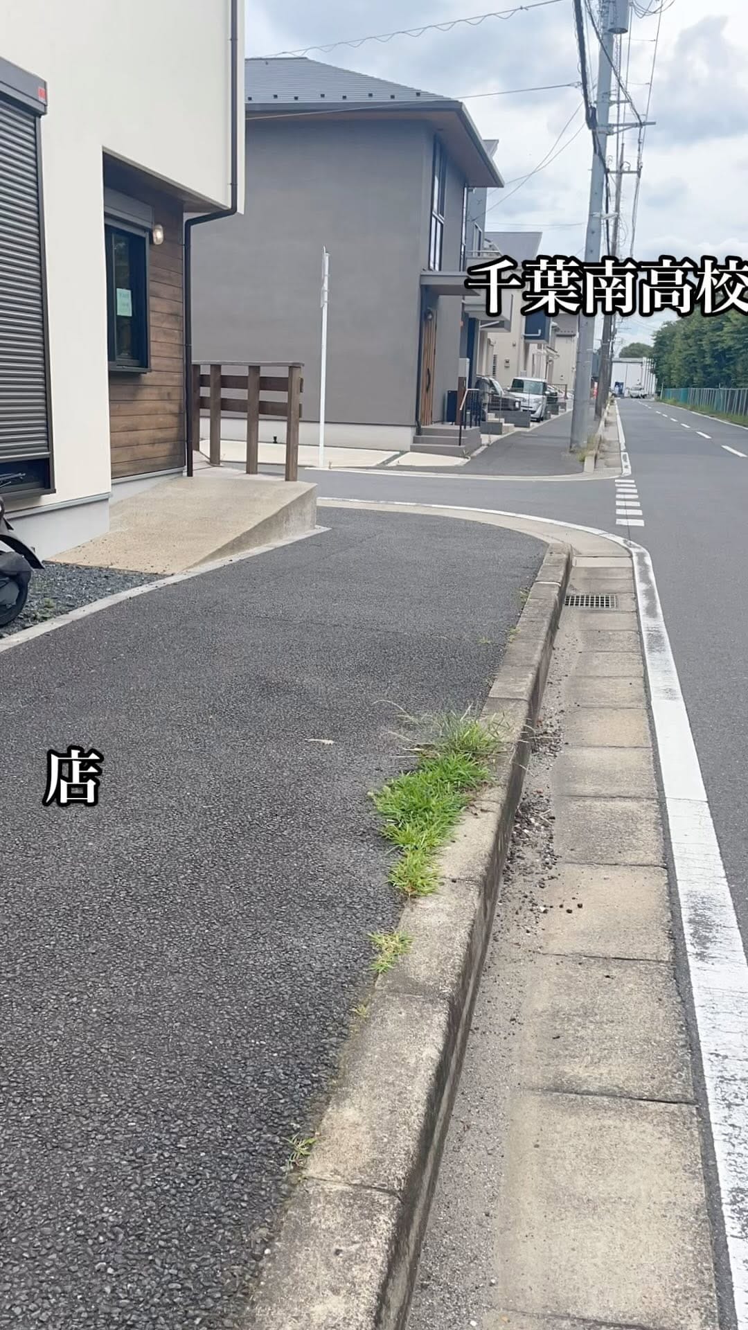 Post 10 by 千葉市のパン屋　ブーランジェリーピエス on Instagram (video)