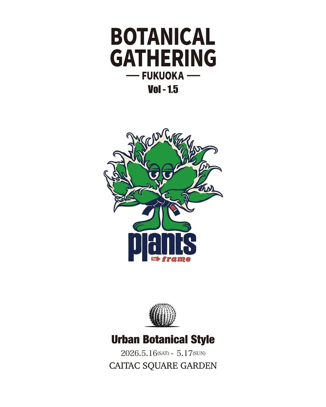 Post 7 by PLANTS by FRAME /高級アガベ専門店 on Instagram (carousel)
