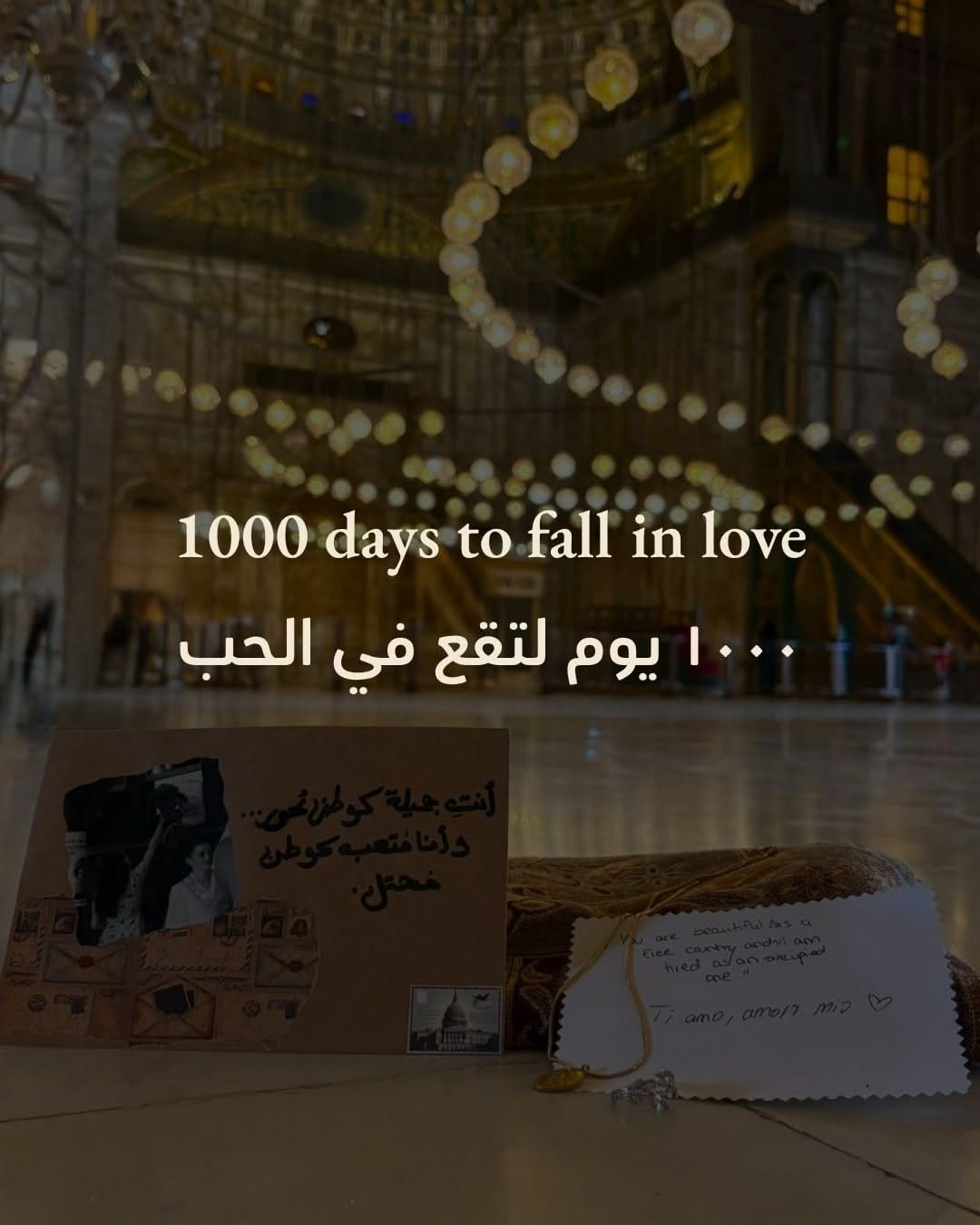 Post 1 by mohammed Al-Yaqoubi on Instagram (carousel)
