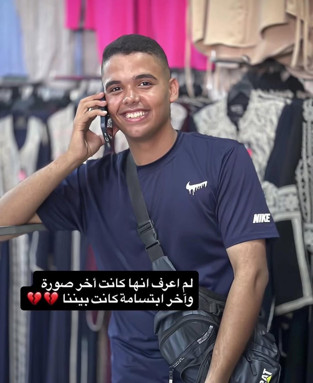 Post 5 by mohammed Al-Yaqoubi on Instagram (image)