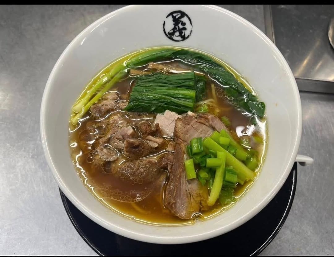 Post 6 by 麺屋 義 on Instagram (image)