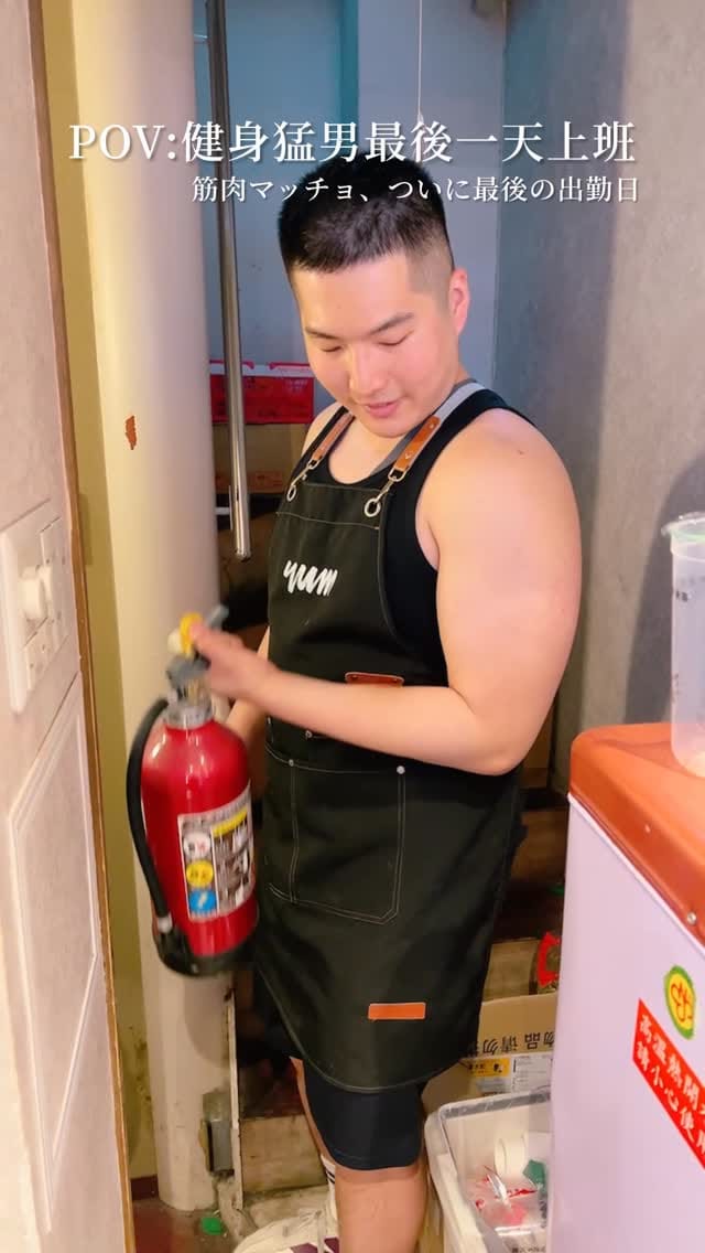 Post 6 by YUMTEA  OSAKA(ヤムティー)  泱茶大阪店 on Instagram (video)