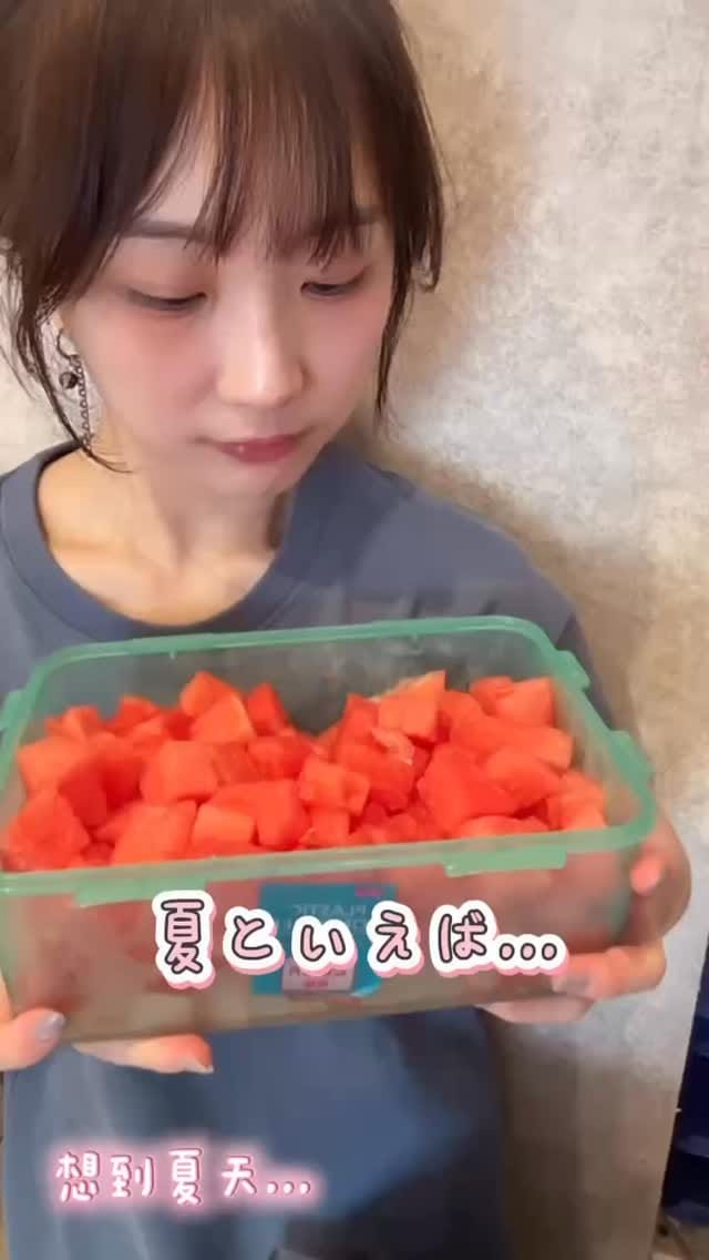 Post 1 by YUMTEA  OSAKA(ヤムティー)  泱茶大阪店 on Instagram (video)