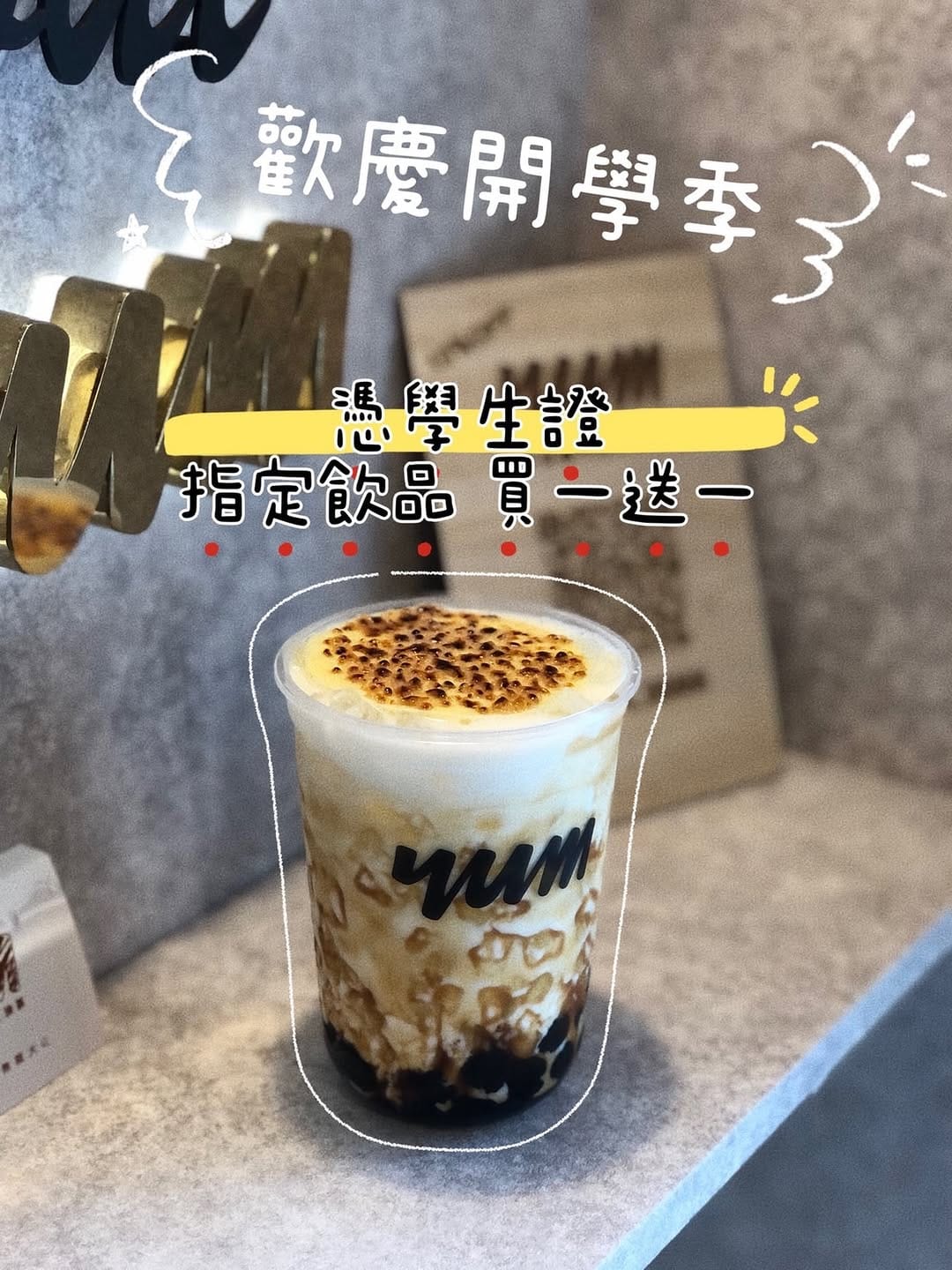 Post 5 by YUMTEA  OSAKA(ヤムティー)  泱茶大阪店 on Instagram (image)