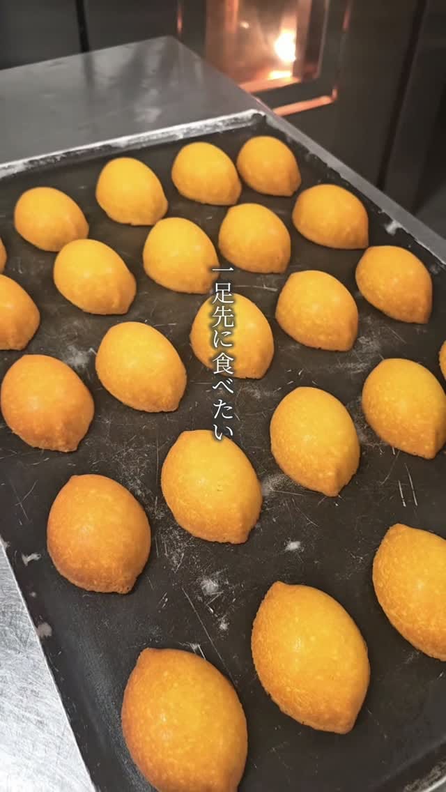 Post 3 by 湘南クリエイティブガトー葦 on Instagram (video)