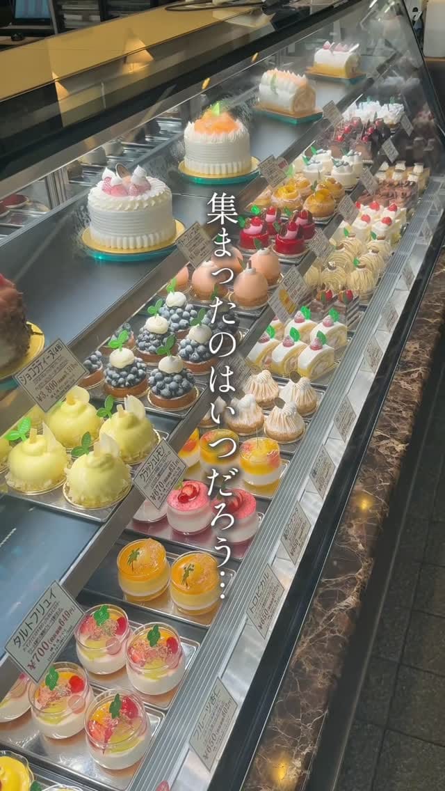 Post 6 by 湘南クリエイティブガトー葦 on Instagram (video)