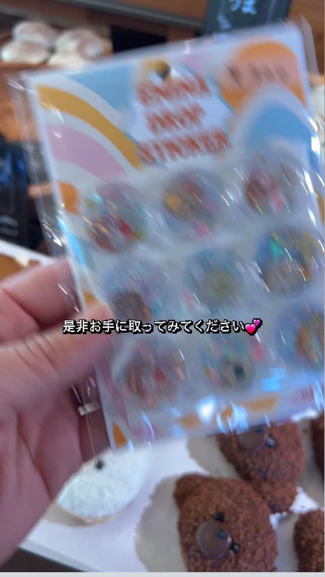 Post 7 by 笑mina donuts 大曲店￤ドーナツ専門店 on Instagram (video)