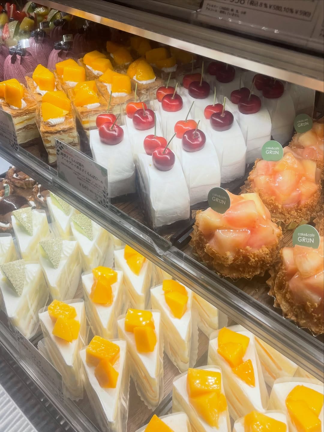 Post 1 by cake&cafeGRüN on Instagram (image)