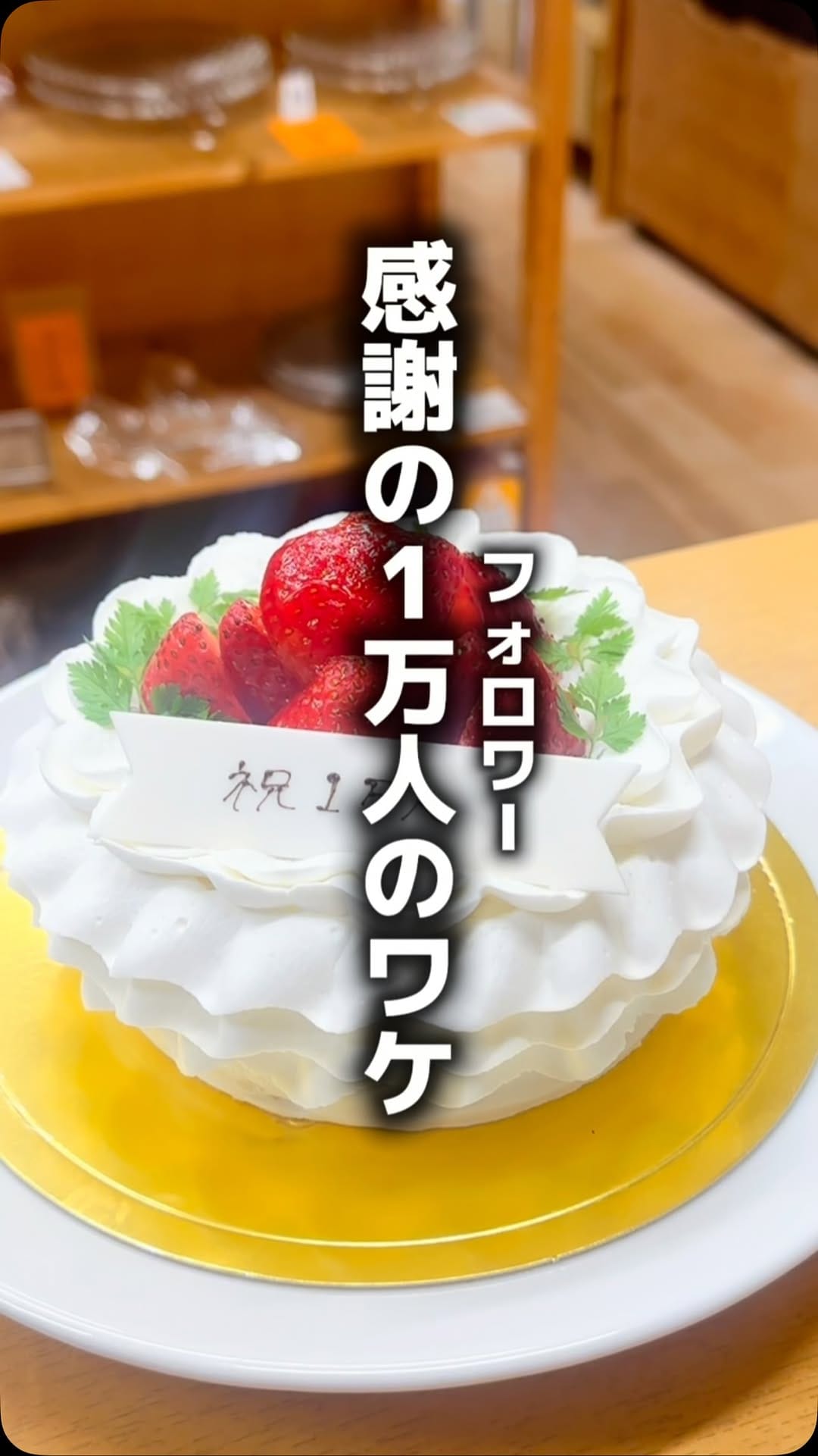 Post 1 by 台所道具店キッチンパラダイス on Instagram (video)
