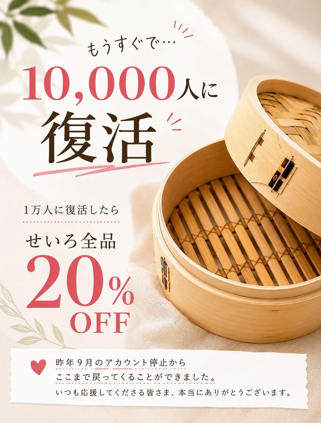 Post 8 by 台所道具店キッチンパラダイス on Instagram (carousel)