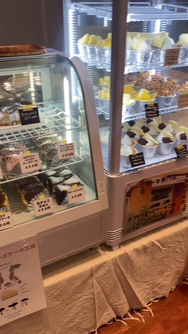 Post 6 by 手づくりチーズケーキ工房 ちーず屋 on Instagram (video)