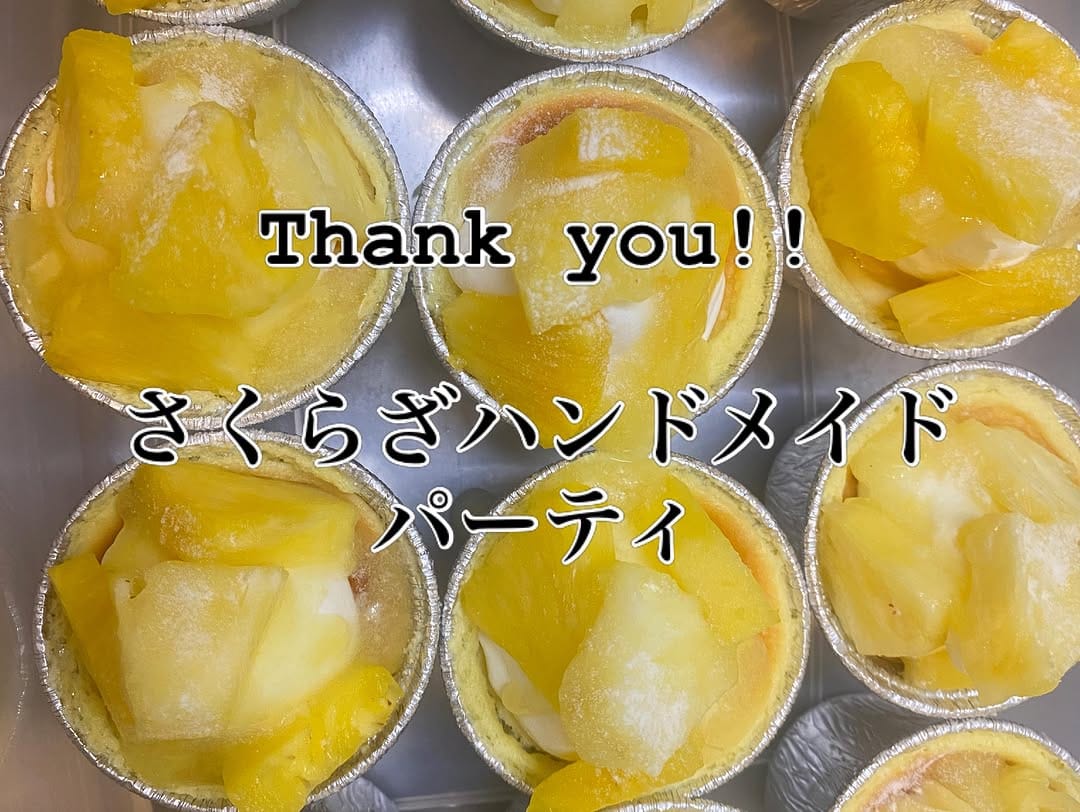 Post 5 by 手づくりチーズケーキ工房 ちーず屋 on Instagram (carousel)