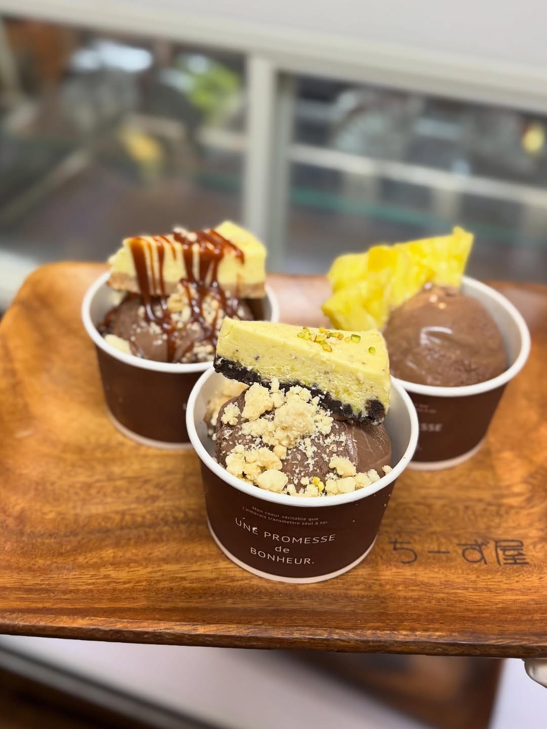 Post 2 by 手づくりチーズケーキ工房 ちーず屋 on Instagram (carousel)
