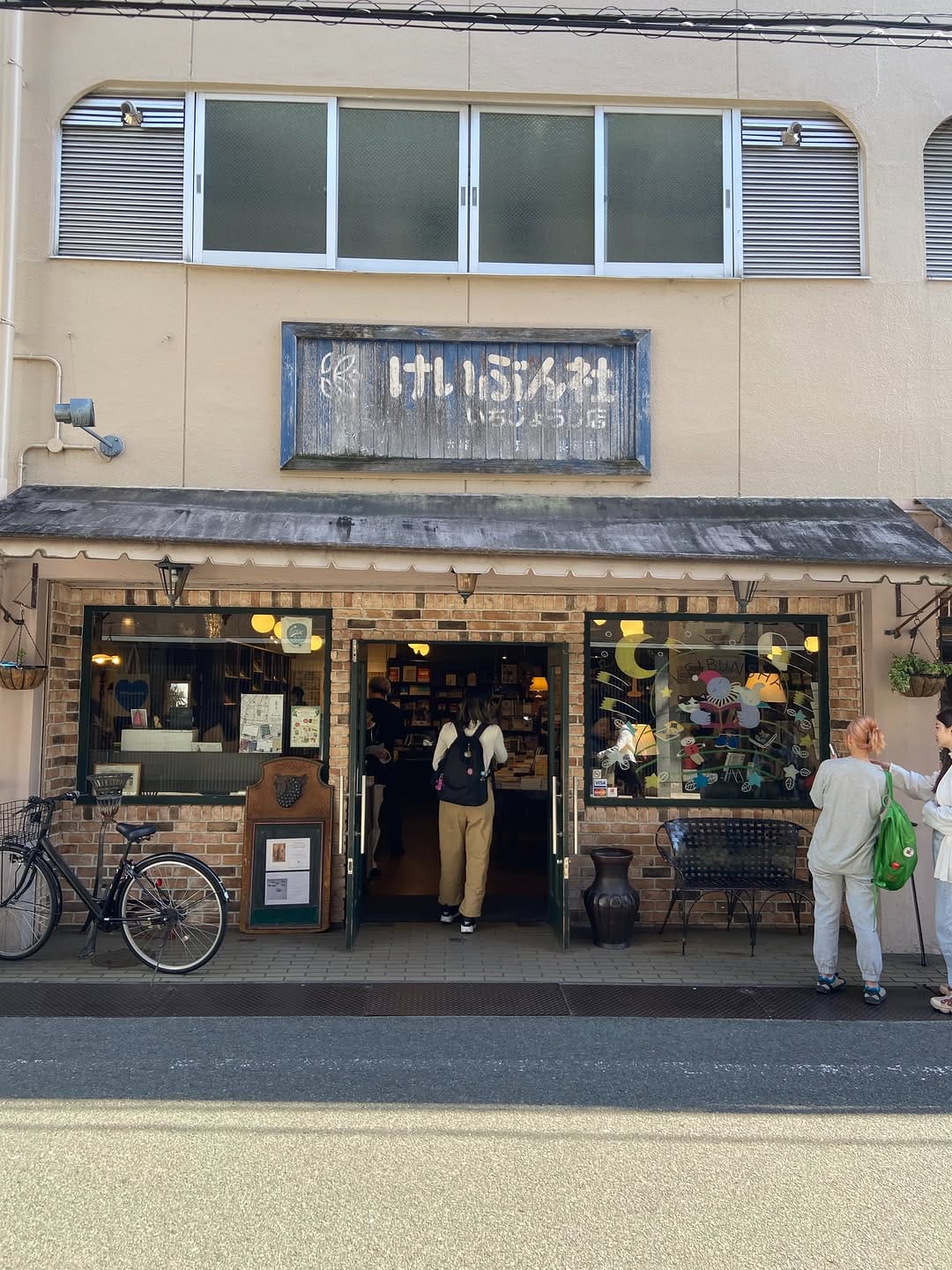 Post 4 by talaat 〔タラート〕 on Instagram (carousel)