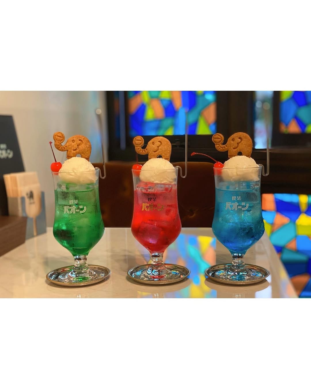 Post 10 by 喫茶パオーン on Instagram (image)