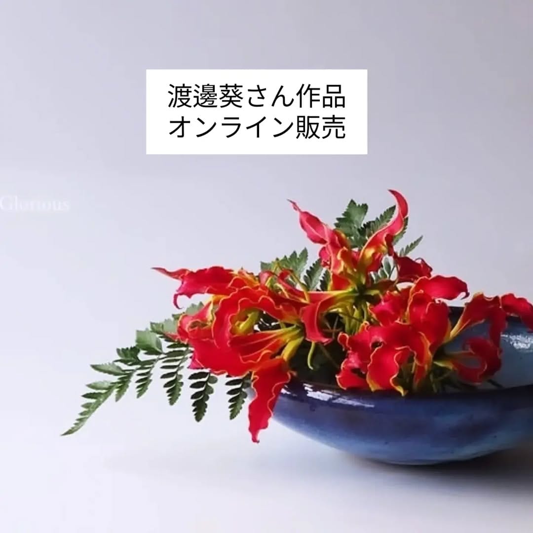 Post 5 by 学校橋雑貨店 on Instagram (image)