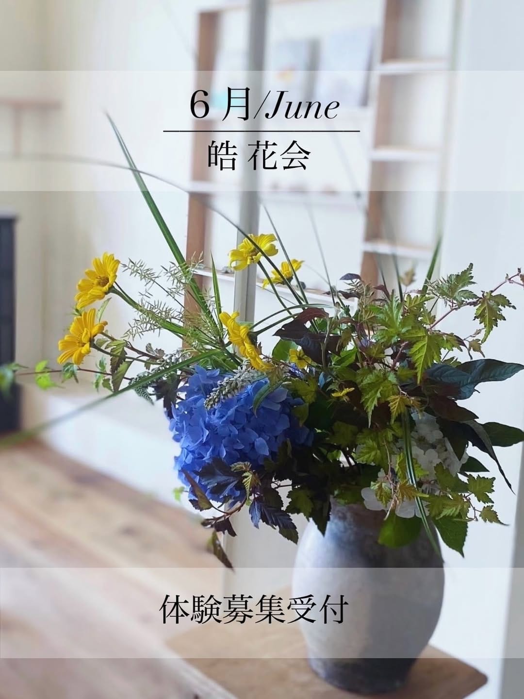 Post 4 by 皓 SIROI on Instagram (image)