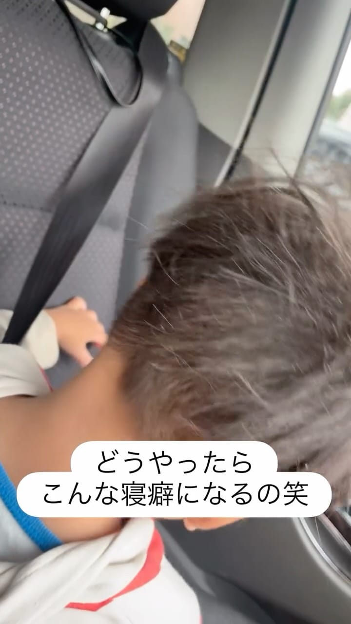 Post 5 by 𖦞𝔸𝕪 on Instagram (video)