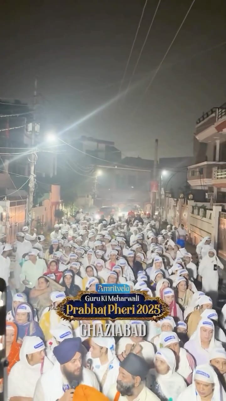 Post 9 by Amritvela Delhi - NCR on Instagram (video)