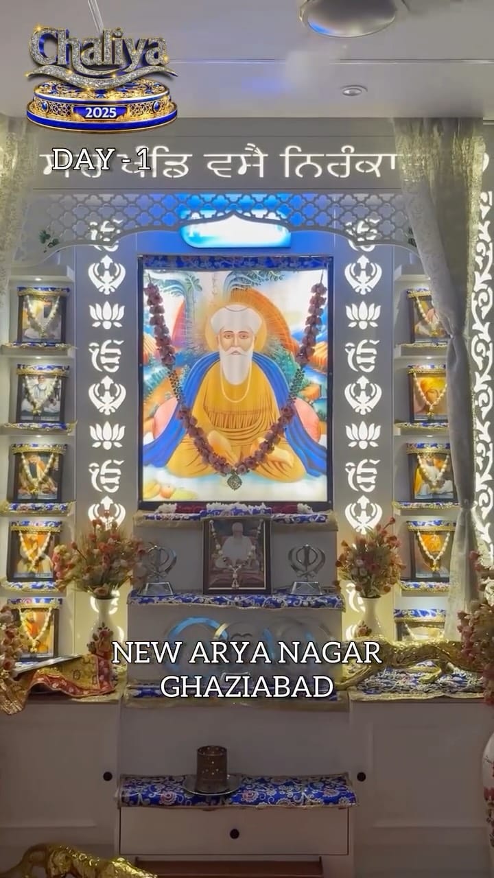 Post 10 by Amritvela Delhi - NCR on Instagram (video)