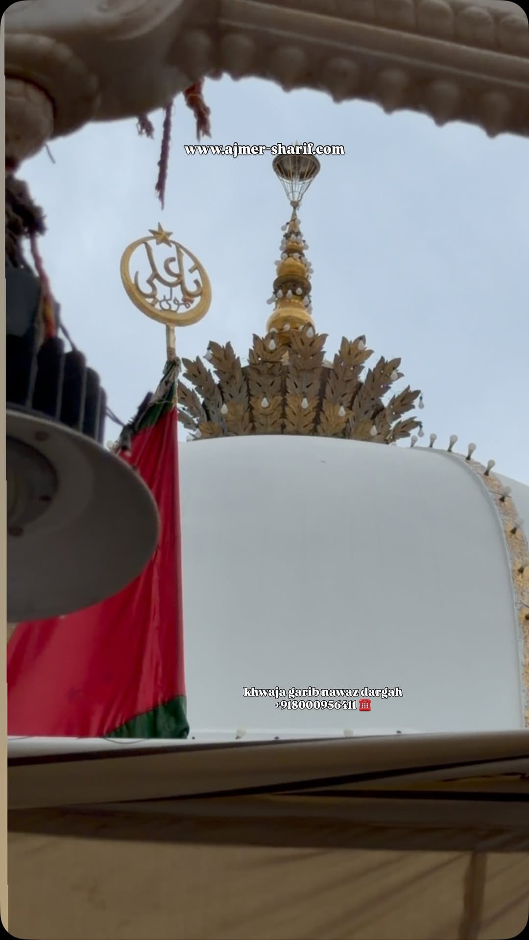 Post 5 by Chishty Ajmer Sharif  {Official} on Instagram (video)