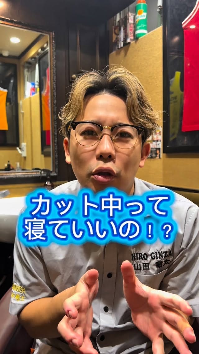 Post 3 by ドラゴンやまだ🐲ウルトラマンとマラソン on Instagram (video)