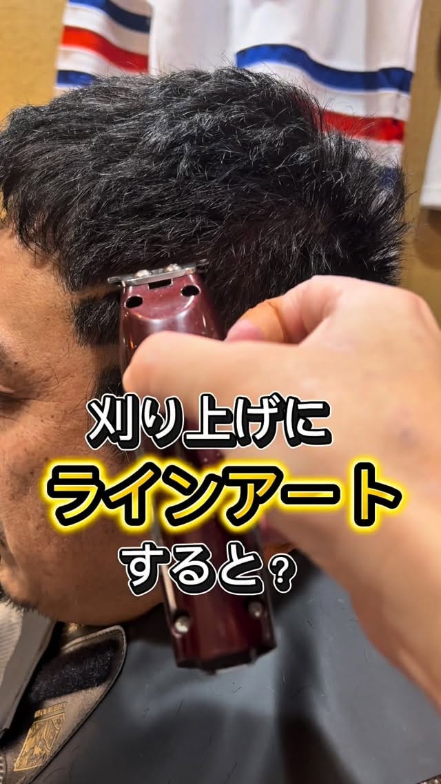 Post 4 by ドラゴンやまだ🐲ウルトラマンとマラソン on Instagram (video)