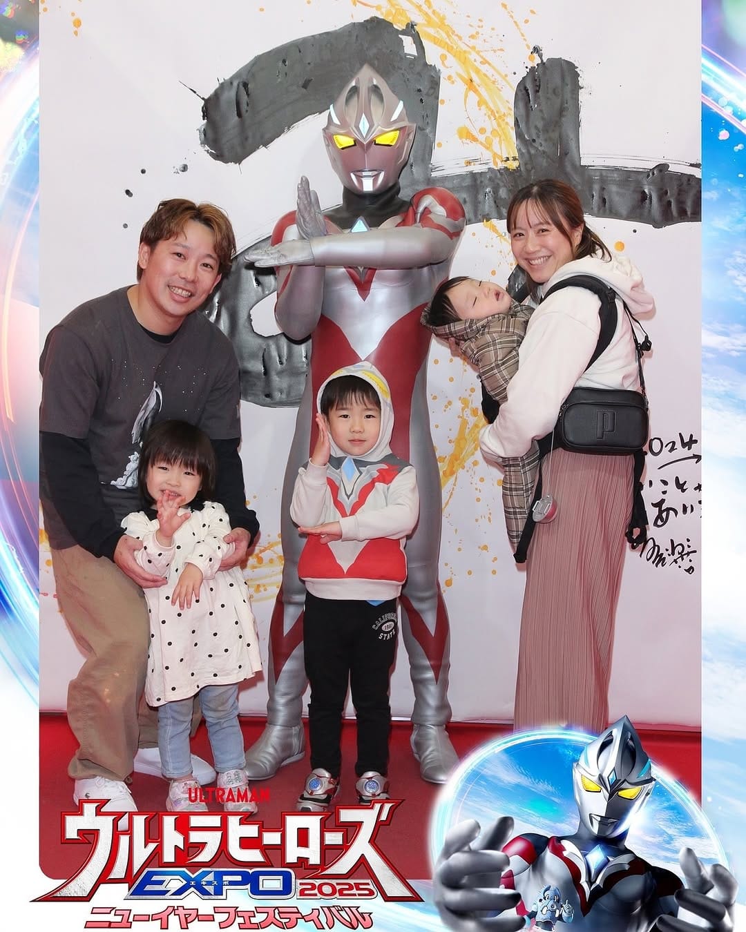 Post 8 by ドラゴンやまだ🐲ウルトラマンとマラソン on Instagram (carousel)
