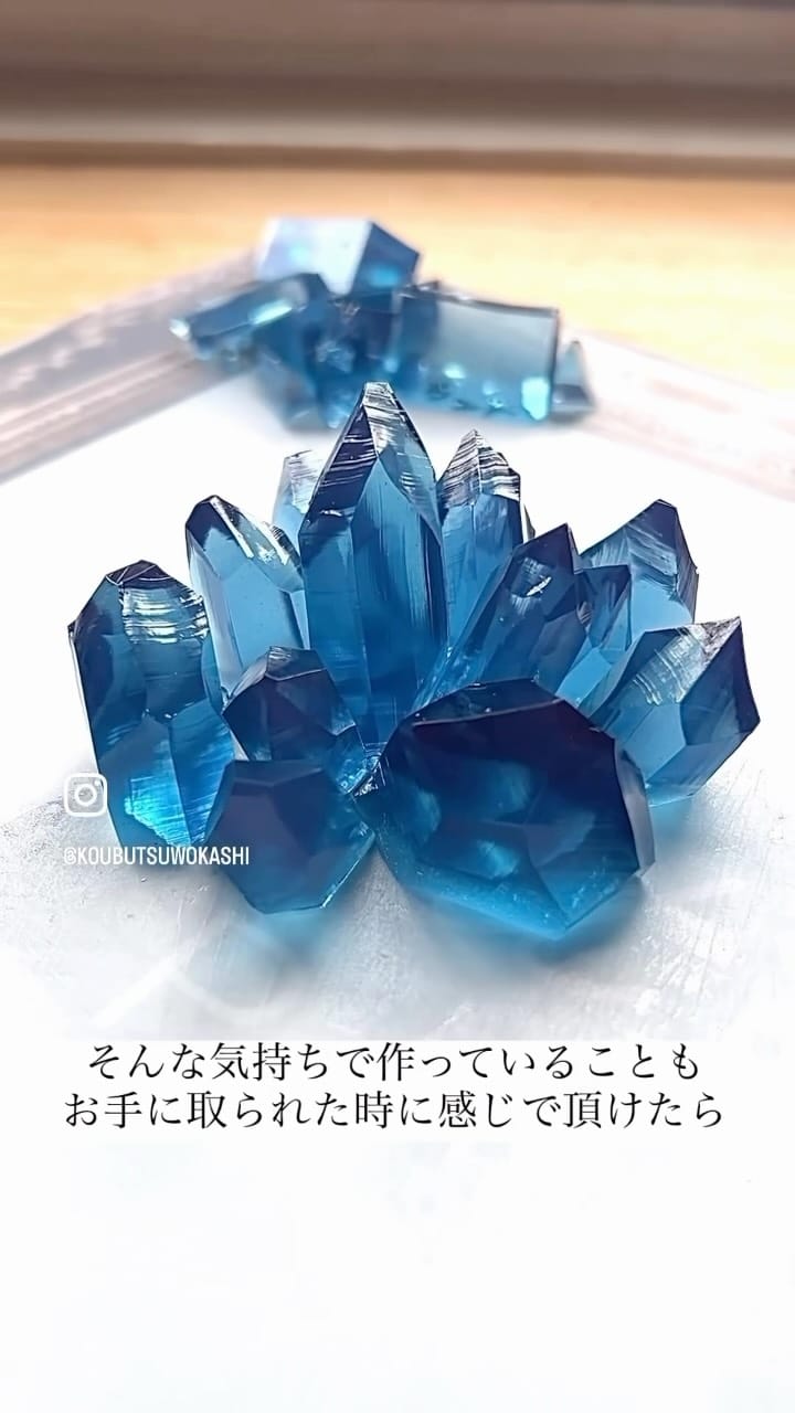 Post 1 by ハラペコラボ®︎のこうぶつヲカシ®︎ on Instagram (video)