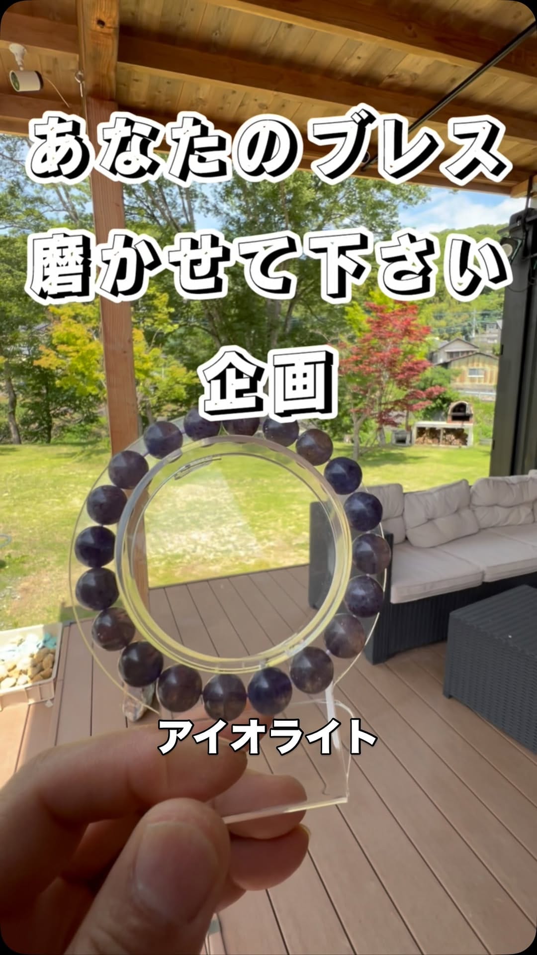 Post 2 by KOUSHUYA on Instagram (video)