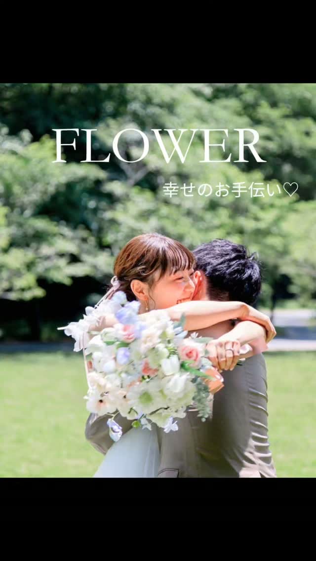 Post 2 by flower house yoshida　|　岐阜の花屋・ワンコと楽しめるフォトブース on Instagram (video)