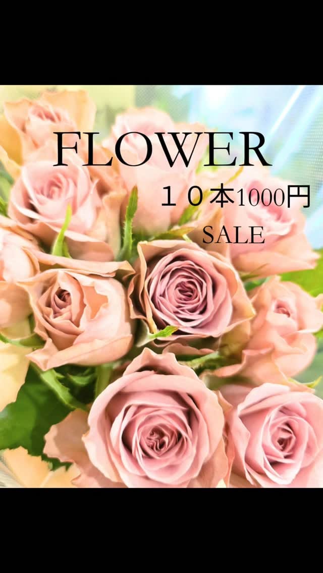 Post 6 by flower house yoshida　|　岐阜の花屋・ワンコと楽しめるフォトブース on Instagram (video)