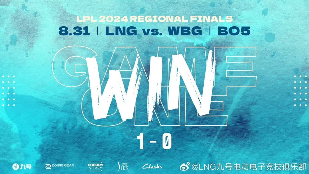Post 7 by LNG Ninebot Esports on Instagram (image)