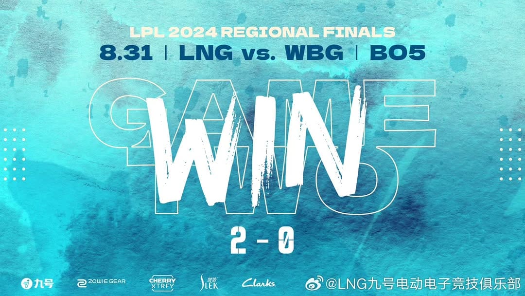 Post 5 by LNG Ninebot Esports on Instagram (image)