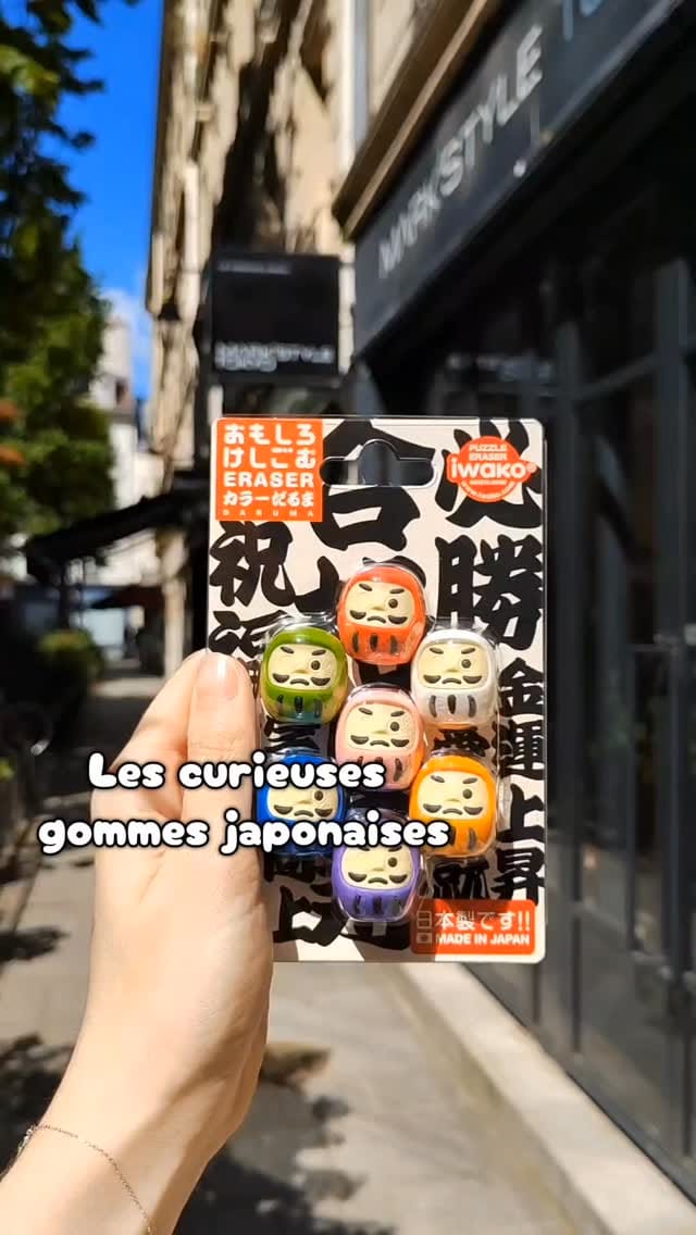 Post 7 by MARK'STYLE TOKYO on Instagram (video)