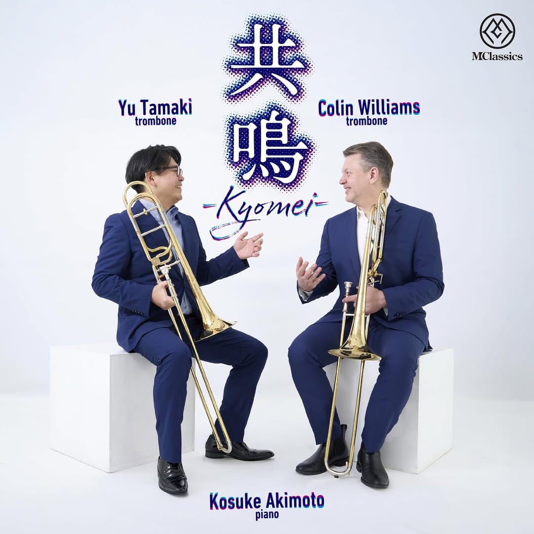 Post 4 by Yu Tamaki Hoso 🇯🇵 Trombone 𝄡 on Instagram (carousel)