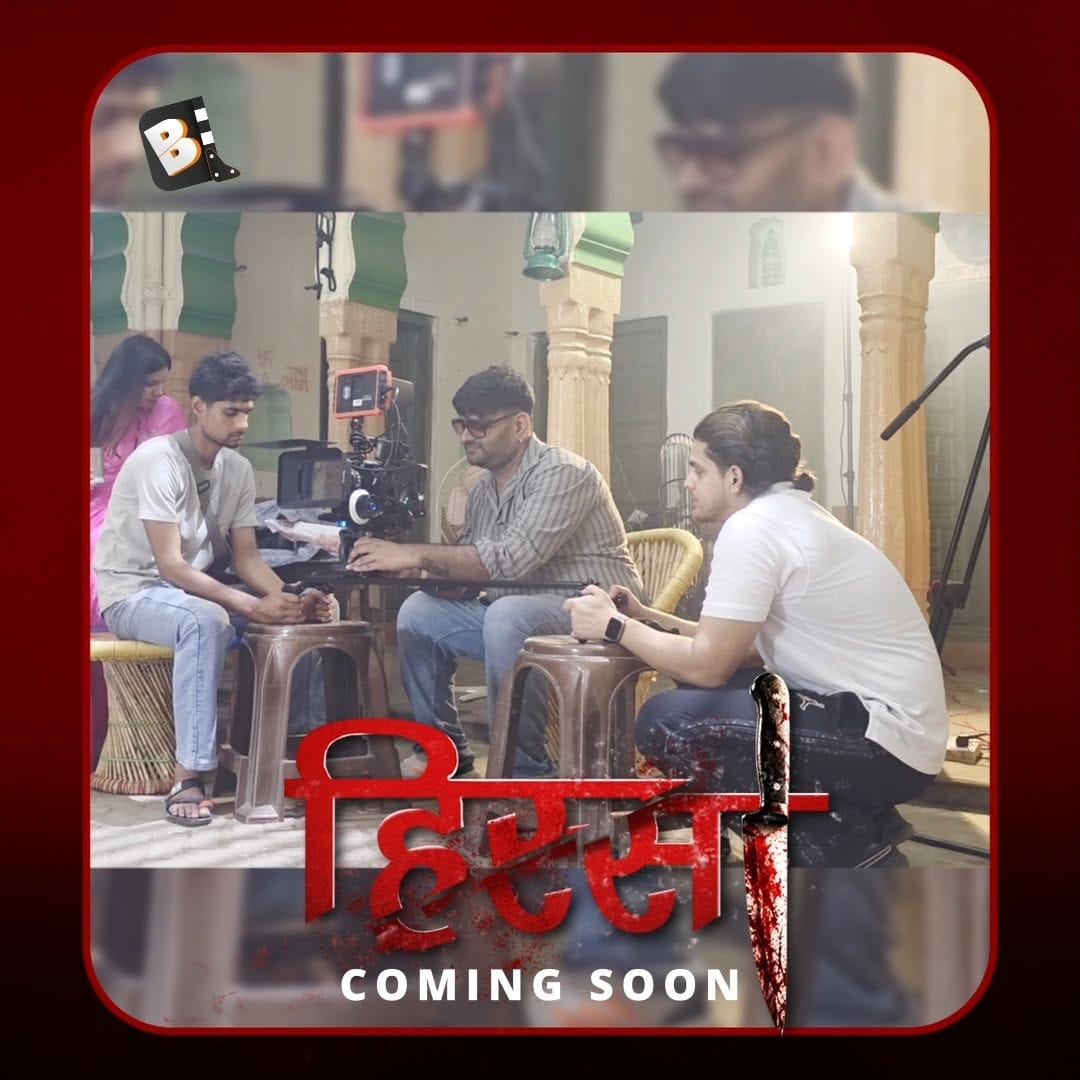 Post 3 by BRIGHTLIGHT PRODUCTION on Instagram (video)