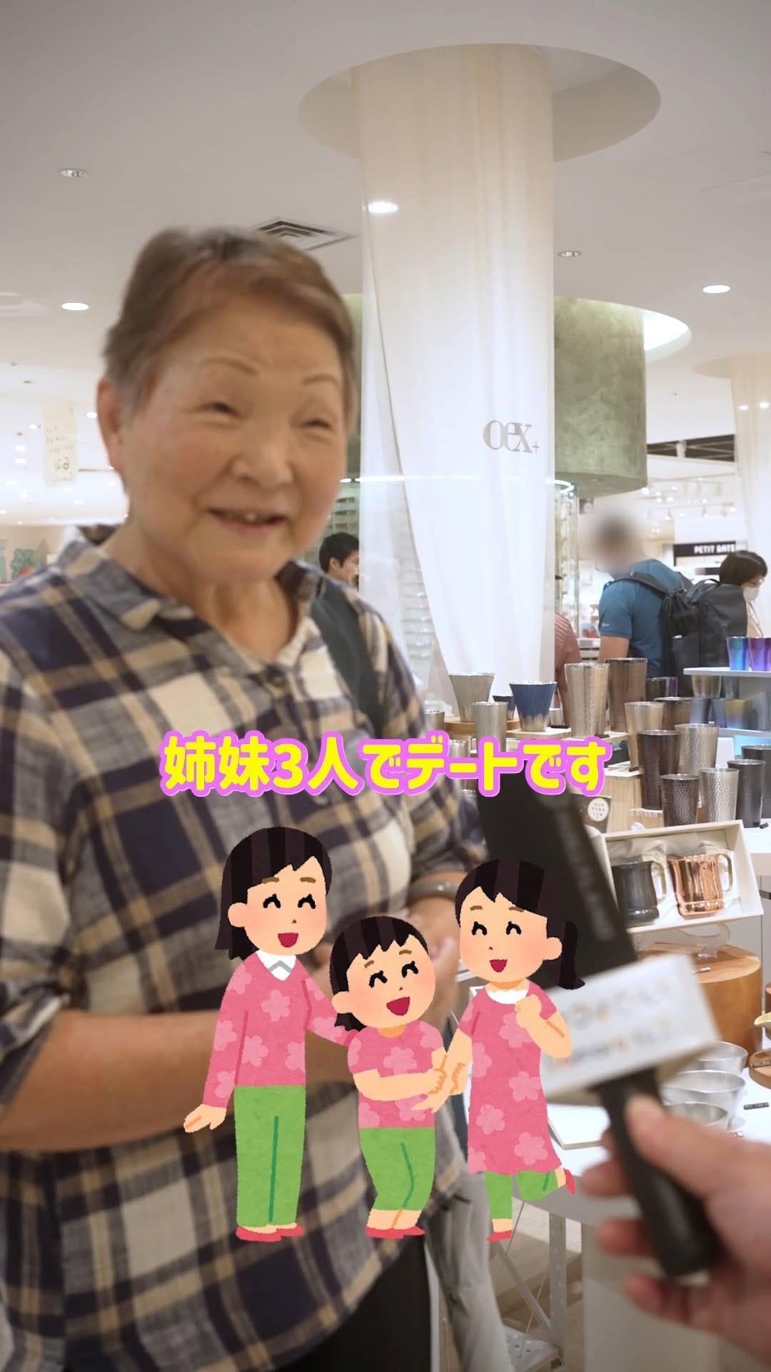 Post 4 by 【大丸東京店公式】アナタはどーして大丸に？ on Instagram (video)