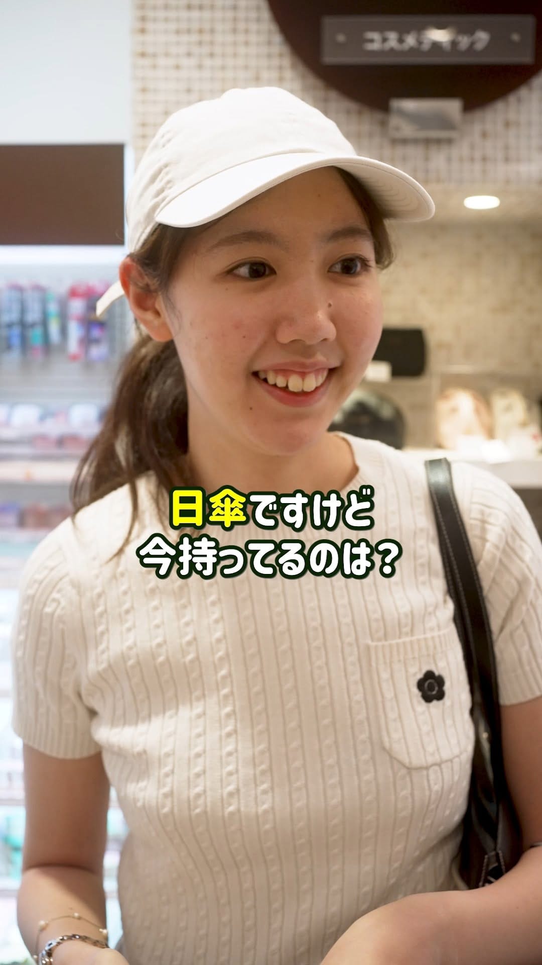 Post 8 by 【大丸東京店公式】アナタはどーして大丸に？ on Instagram (video)