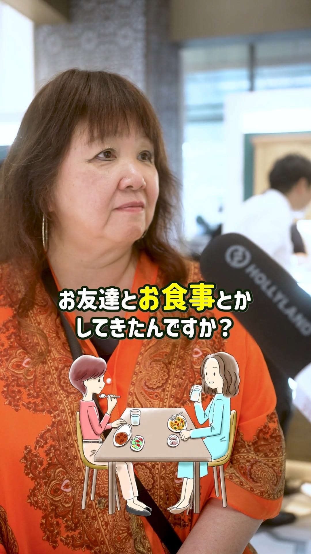 Post 3 by 【大丸東京店公式】アナタはどーして大丸に？ on Instagram (video)