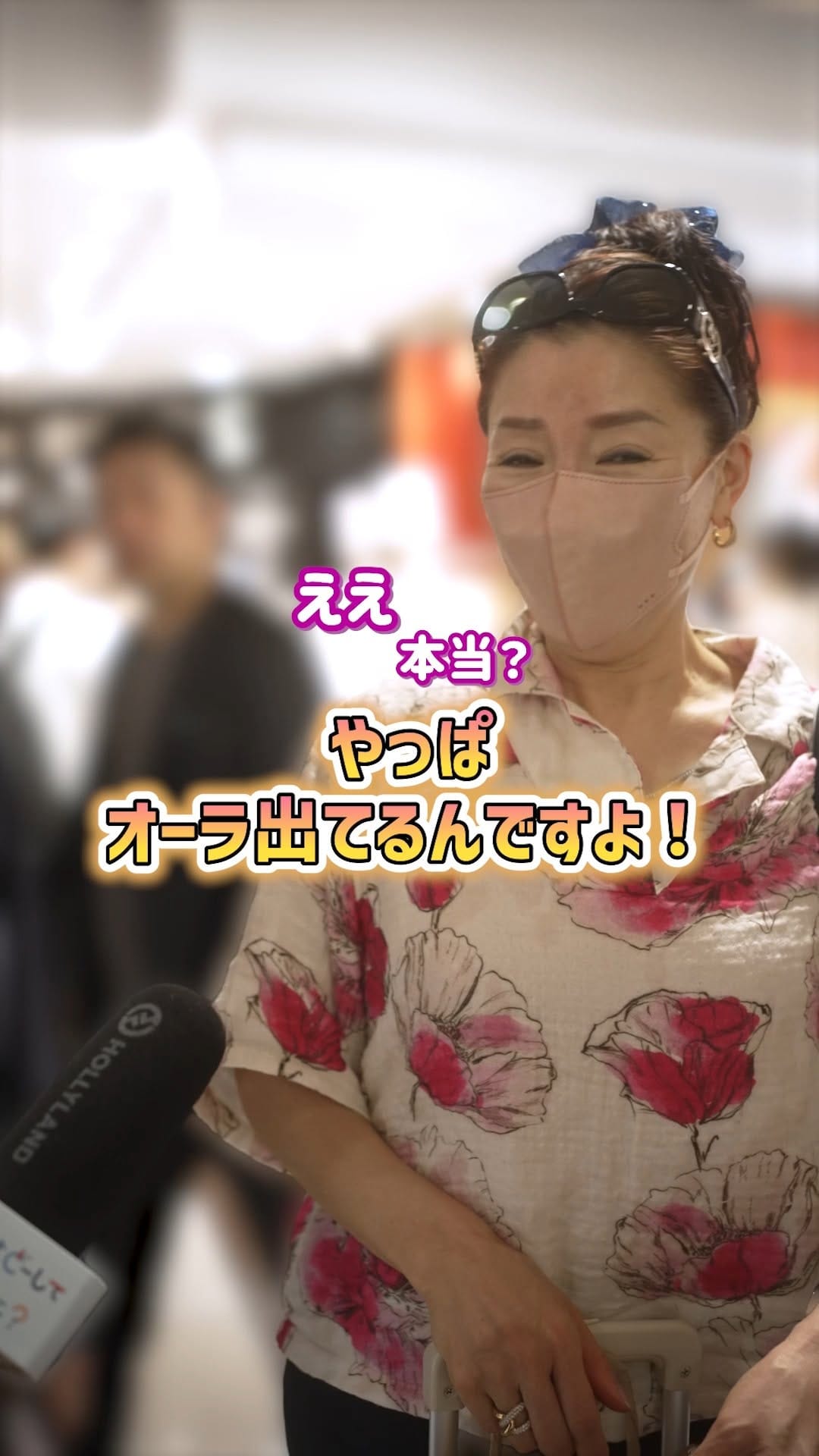 Post 9 by 【大丸東京店公式】アナタはどーして大丸に？ on Instagram (video)