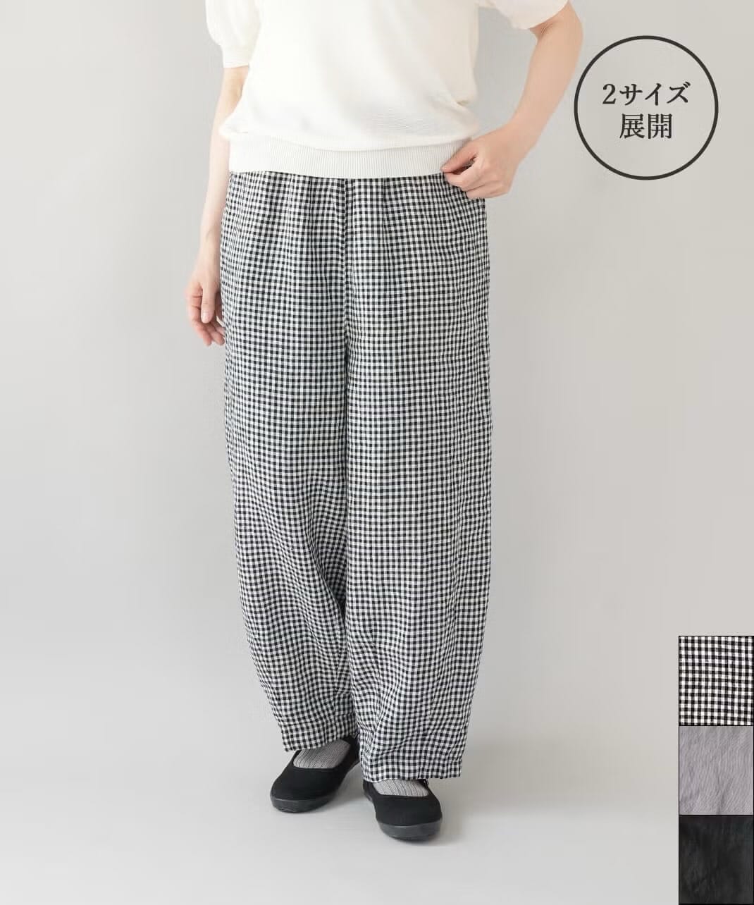 Post 3 by mumokuteki goods&wears on Instagram (carousel)