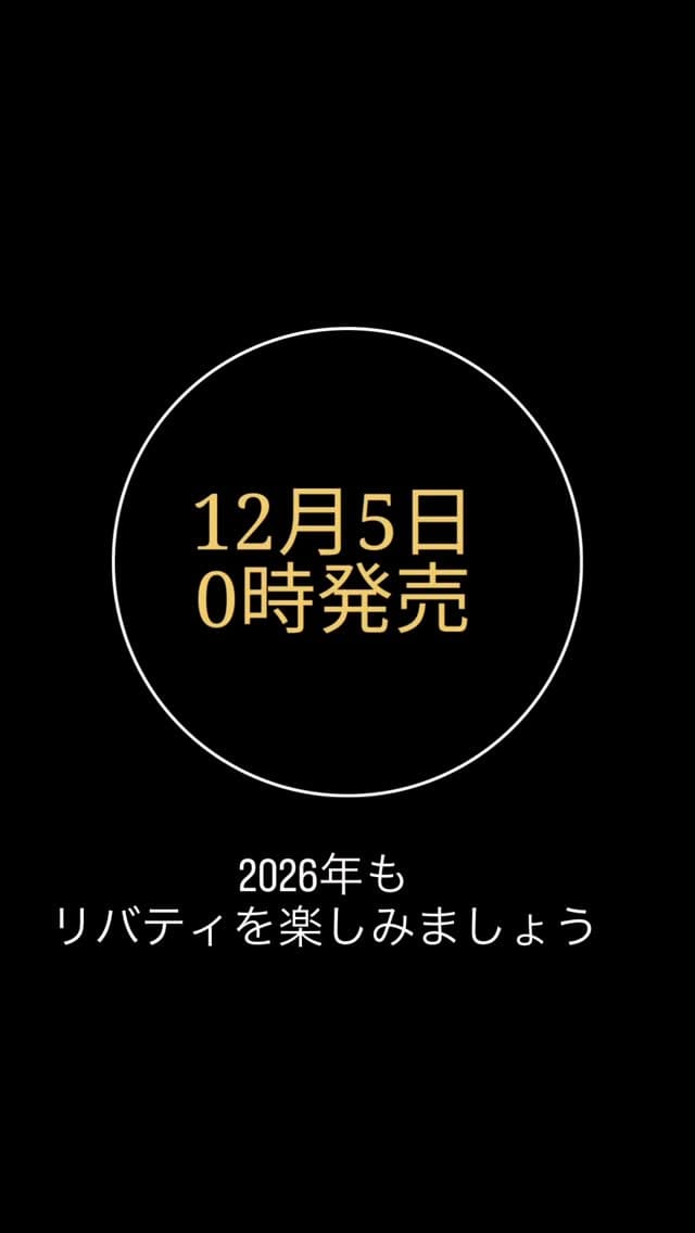 Post 9 by chibichibi kitchen(チビチビキッチン) on Instagram (video)